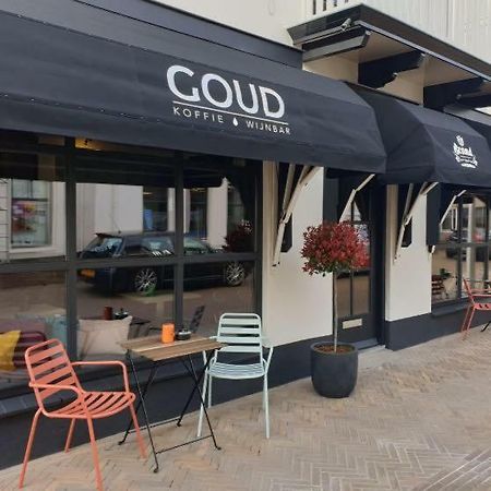 Kamers Van Goud Katwijk aan Zee Ngoại thất bức ảnh